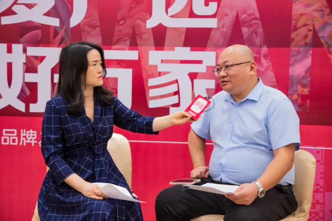 网易专访庞国庆:品牌焕新+人格化IP加持，惠万家品牌以策略性突破赋能终端